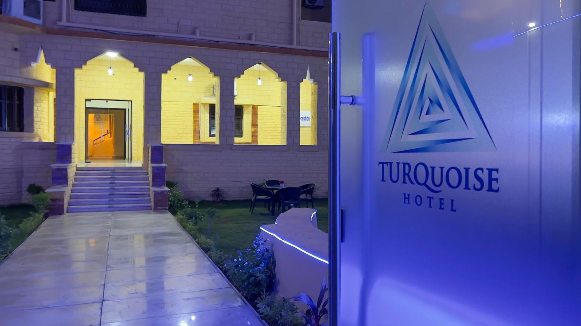 Turquoise Pyramids Gate Hotel City Centre Kafrat al Jabal Экстерьер фото